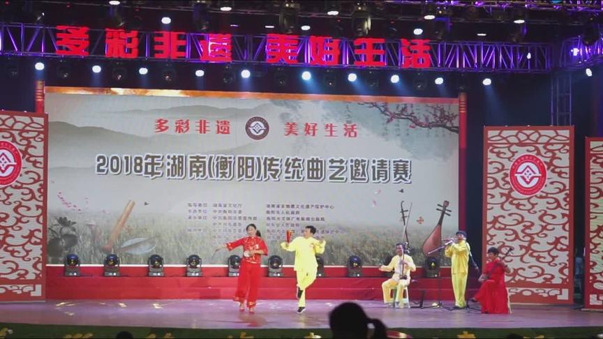 [图]多彩非遗，美好生活！祁阳小调的五更留郎，乡音乡韵，听着好亲切