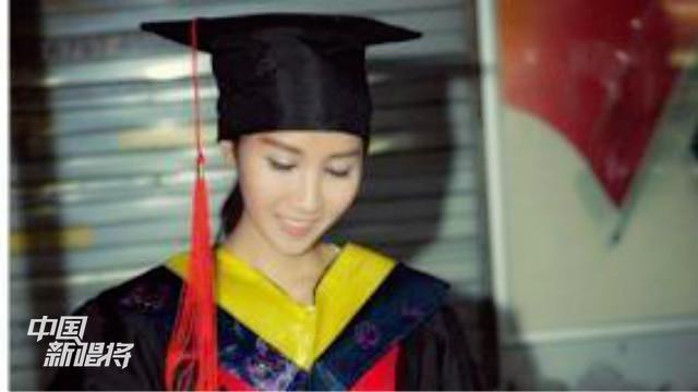 [图]第一句出来耳朵就怀孕了！复旦大学美女学霸的超强翻唱！