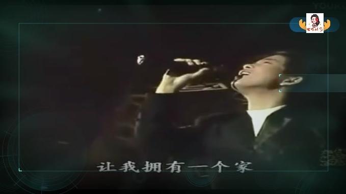 [图]经典怀旧歌曲《我想要有个家》台湾著名歌手 潘美辰 91年 现场版