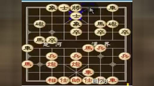 [图]佐为象棋布局讲座01-五七炮进三兵对屏风马进3卒1