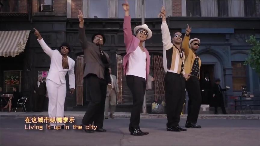 [图]火星哥《Uptown Funk》超清 中英字幕