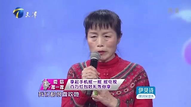 [图]35岁男子离婚后求前妻复合，前婆婆台上哭诉求儿子儿媳破镜重圆