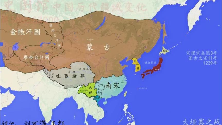 [图]搬运，史图馆中国历代疆域变化 第十版