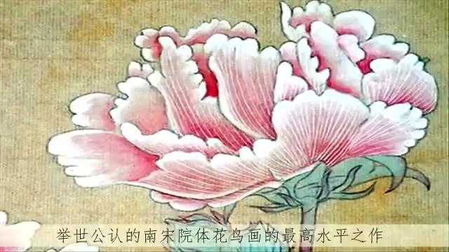 [图]原是圆明园的秘藏，后流落海外，现藏于日本博物馆的中国国宝名画