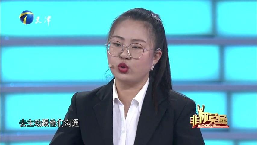 [图]非你莫属：求职者运筹学与控制论专业彻底把涂磊老师整懵了！