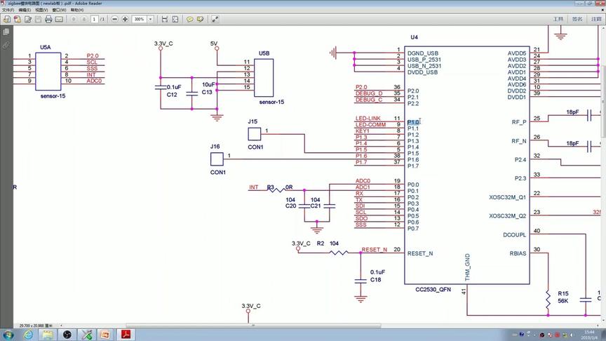 [图]5无线传感器网络应用zigbee-控制LED交替闪烁