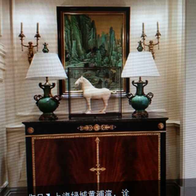 阿杜161870820头像