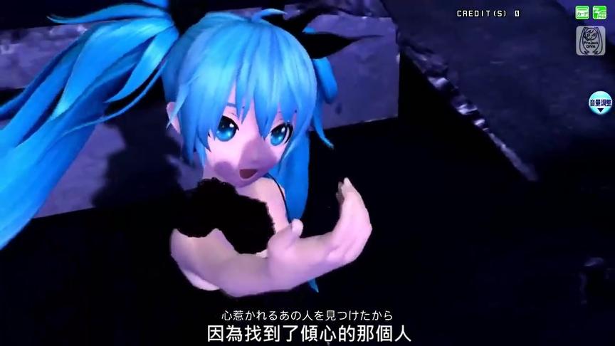 [图]《深海少女》作为初音拿手好歌，一曲唱出韵味，听了都让人上瘾！