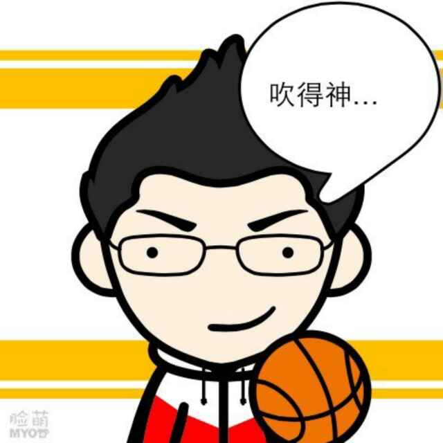 ai小雨哥头像