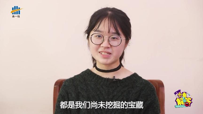 [图]661分进北大，管理时间赢天下。她4招就解决了高中熬夜学习的困局