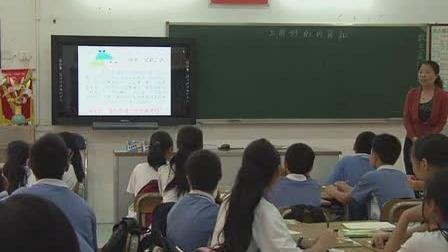 [图]初一数学探索三角形的内角和 北师大版七年级下册