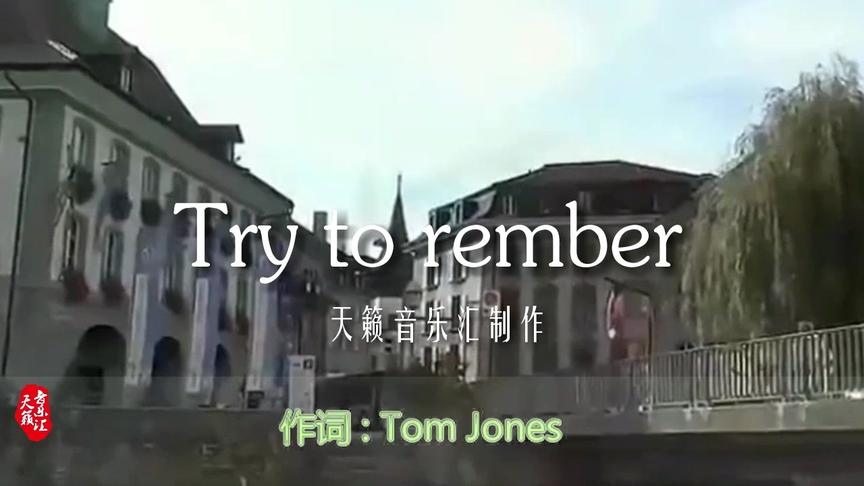 [图]天籁之音：四兄弟合唱团演唱经典歌曲 Try to remember