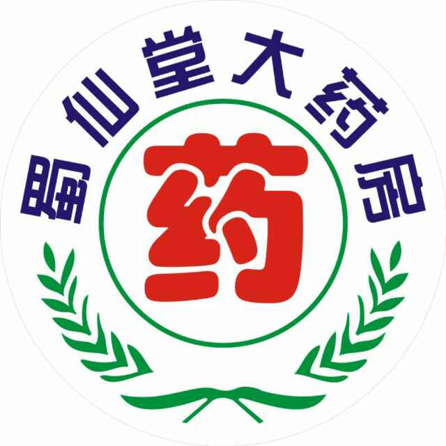 安静四象大药房_头像