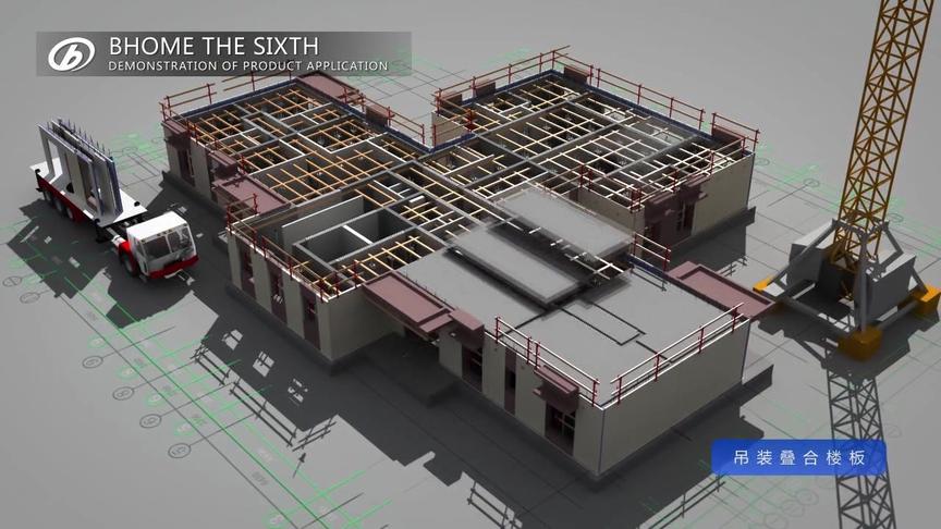 [图]远大住工研发的第六代高层施工技术，建房子就是快