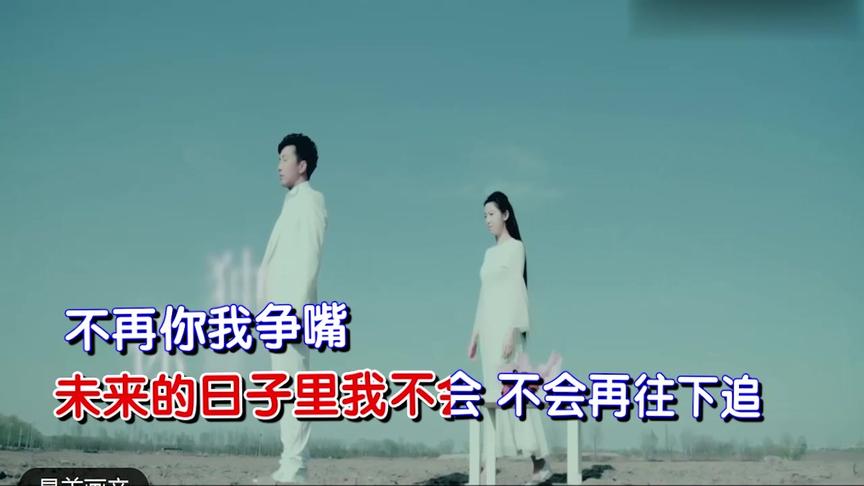 [图]刘冲金曲《擦干你的泪水》一个让人看了止不住流泪，超级好听