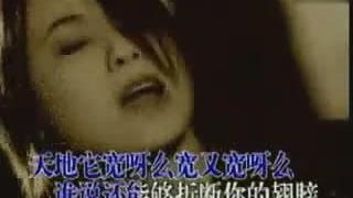 [图]摇滚才女 罗琦 随心所欲 MV 内地不可多得的美女摇滚 崇拜