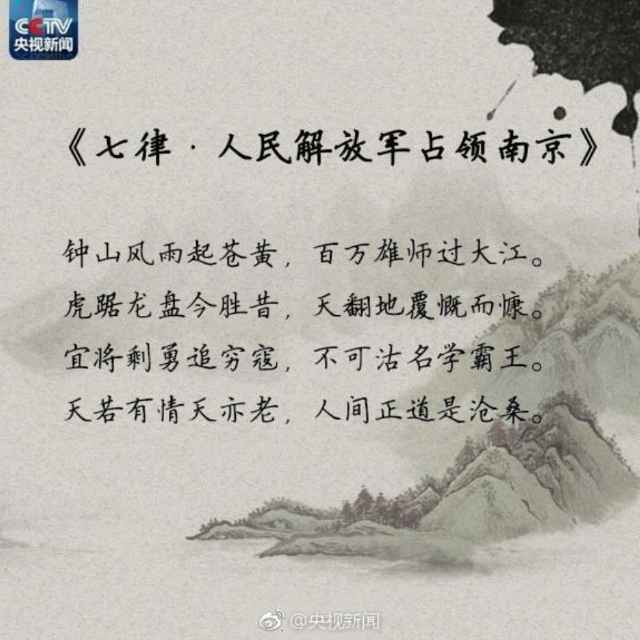 一生何求6299头像