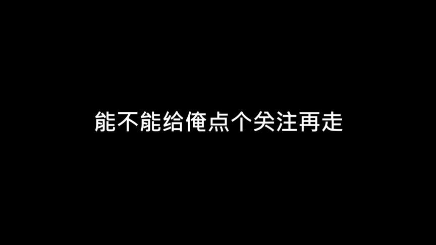 [图]《掠夺之剑：暗影大陆》从来没有见过这么丑的建模手机游戏