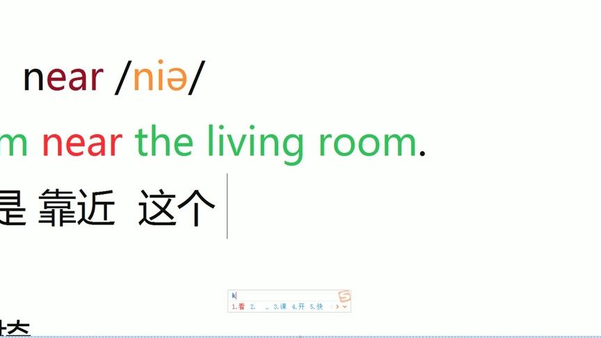 [图]海涛英语零基础入门课程：从最基本的日常口语开始训练自己的口语