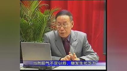 [图]邓中甲中医方剂学59_活血祛瘀：温经汤 生化汤 失笑散