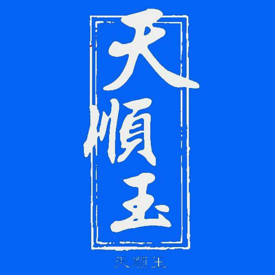 中医科普小师弟头像