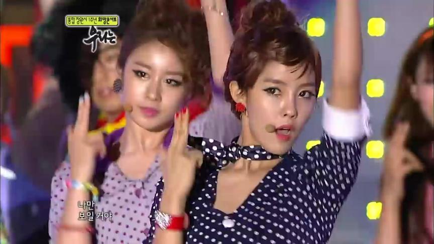 [图]T-ARA-《Roly Poly》，希望音乐会现场版 110705