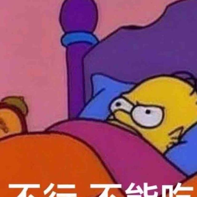 阿方头像