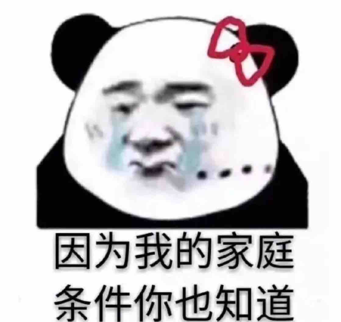 91年老头浙江拆迁户头像