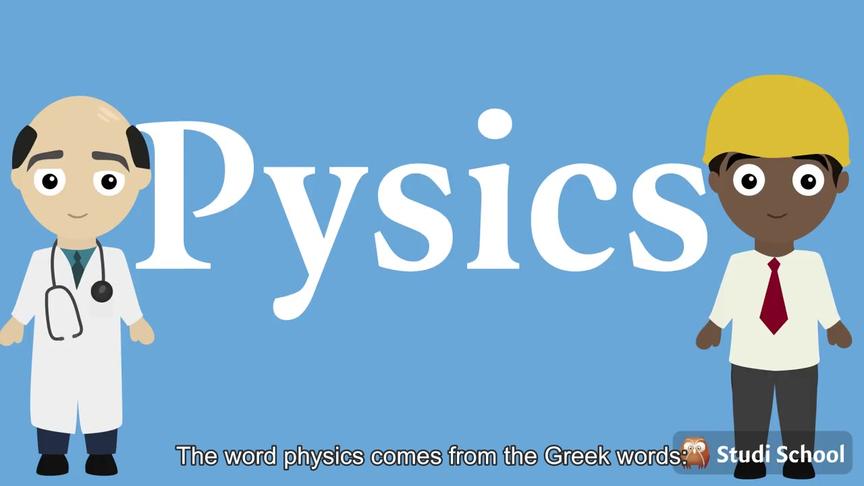 [图]物理是什么? What is Physics?（英文字幕）