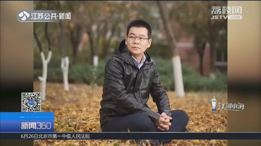 [图]第十届茅盾文学奖揭晓！徐则臣《北上》彰显京杭大运河深度