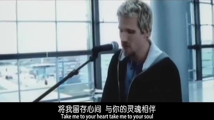 [图]时代英文金曲《take me to your heart》：迈克学摇滚原版珍藏