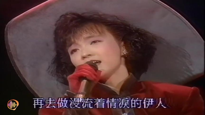 [图]那时真漂亮!粤语女王陈慧娴|傻女|十大中文金曲颁奖音乐会|1988年