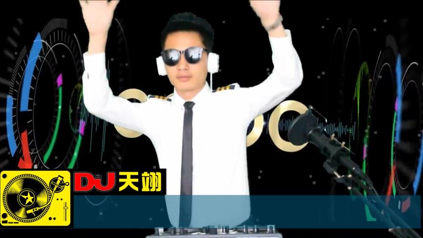 [图]2019抖音嗨曲《伤心城市》，车载必备嗨碟！