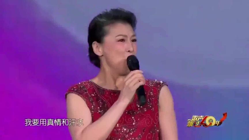 [图]范琳琳、胡月、程琳演唱歌曲《我热恋的故乡+黄土高坡+信天游》