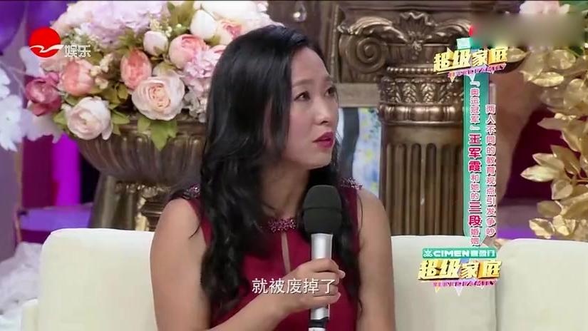 [图]王军霞即使倾家荡产也要离婚，彻底伤透心了，哀大莫过于心死！