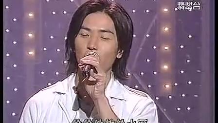 [图]【1999】仲夏夜狂想曲之《印象》《纸船》高清完整版