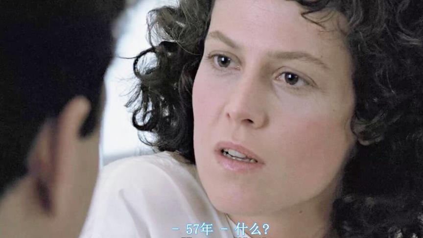 [图]《异形2》最具悲情的情节：女主冬眠57年回归 而女儿却已年老离世