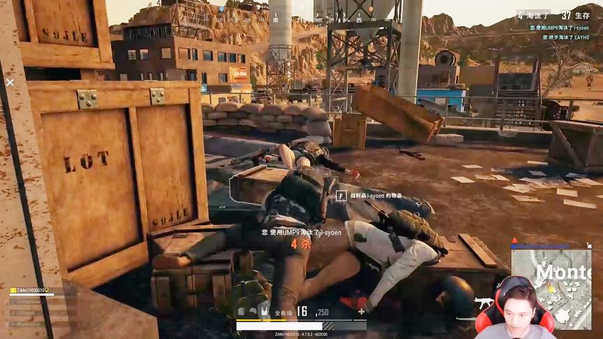 [图]绝地求生PUBG《籽岷 吃鸡二十五》