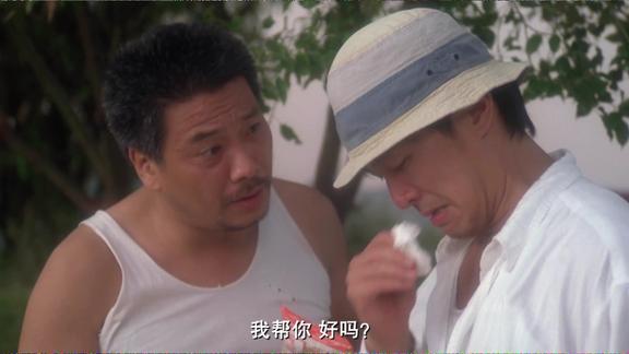 01:46 荒诞而又真实 45次观看 · 2020-02-29 02:52 达叔的"懦夫救星