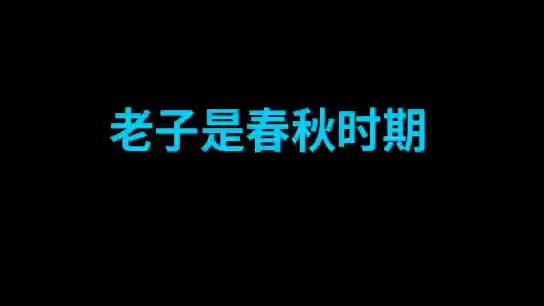 [图]《成语故事》千里之行 始于足下