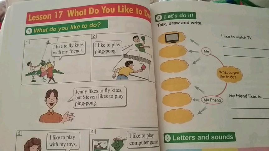 [图]快乐寒假:四年级下册lesson17What do you like to do?