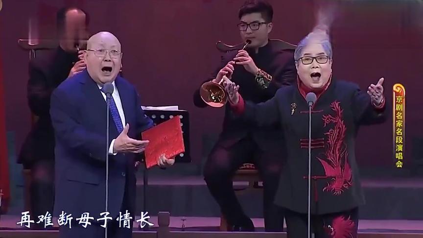 [图]京剧《天下归心》选段，经典流芳十分好听，经典歌曲值得回顾