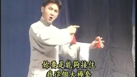 [图]快板书：《武松打店》，表演：林文彬