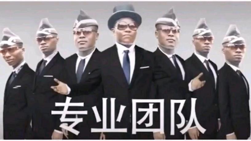 [图]#西瓜新人#龙珠电光火石Wii版镜像