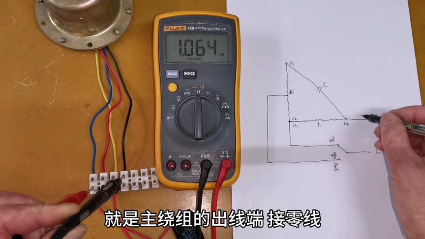 单相双速电机4根线接线方法 抽油烟机经常用到 新手建议收藏