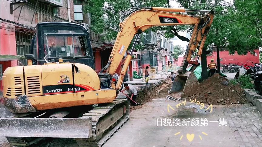 [图]我的施工日记，假以时日，待我旧貌换新颜。