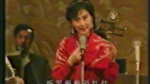 [图]【京剧】1988年新春京剧演唱会！全是名角儿，建议收藏！