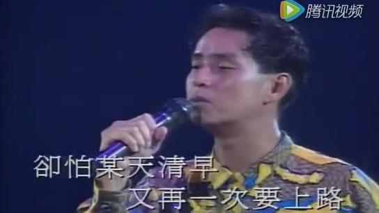 [图]《明天你是否依然爱我》谭校长与关淑怡粤语版，简直余音绕梁！