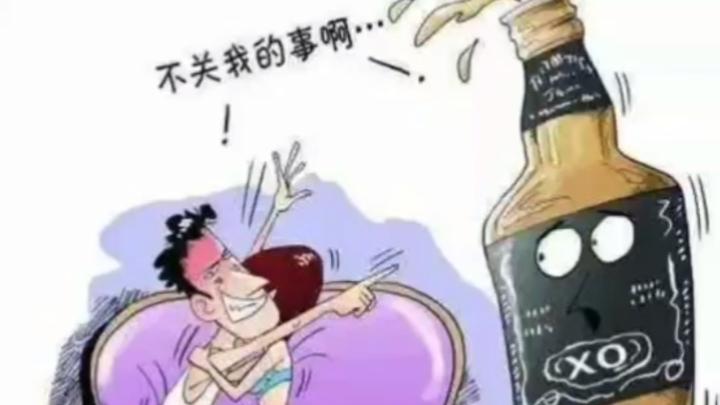 [图]稷下学宫～司马光：稷下赋～淳于髡斗酒齐威王