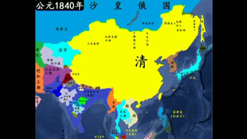 [图]倒放中国历史地图